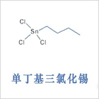 三氯丁基锡