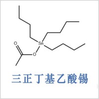 乙酸三丁基锡