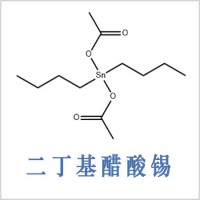 di-n-butyltinmonobutylmaleate