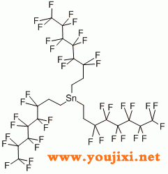 三(3,3,4,4,5,5,6,6,7,7,8,8,8-三全氟辛基)氢化锡