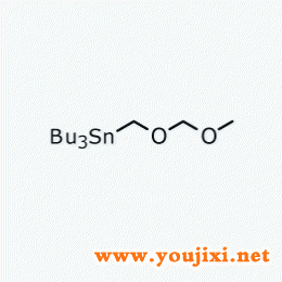 (甲氧基甲氧基甲基)三丁基锡