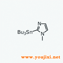 N -甲基- 2 -(三正丁基锡)咪唑