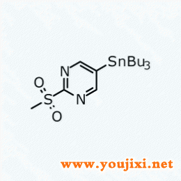 2-甲基磺酰基-5-(三正丁锡)嘧啶