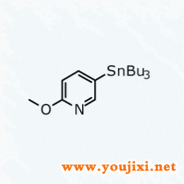 2-甲氧基-5-(三丁基锡烷基)吡啶