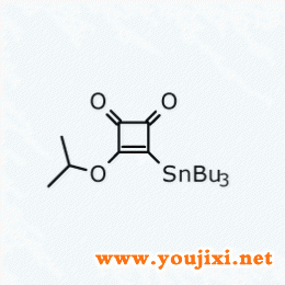 3-(1-甲基乙氧基)-4-(三丁基锡烷基)-3-环丁烯-1,2-二酮
