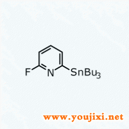 2-氟-6-(三丁基锡)吡啶