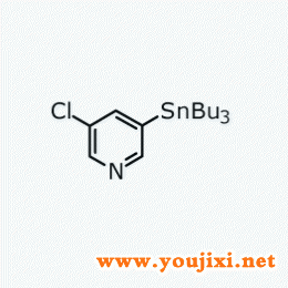 3-氯-5-(三丁基锡烷基)吡啶