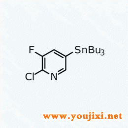 3-氯-2-氟-5-(三丁基锡烷基)吡啶