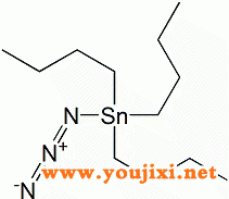 三正丁基叠氮化锡