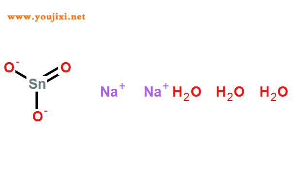 三水锡酸钠结构式图片|12209-98-2结构式图片