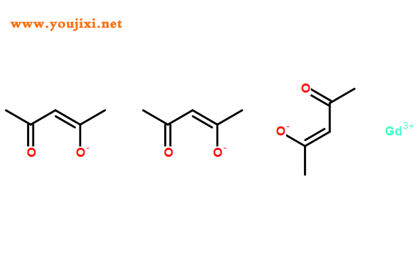 propionylacetone