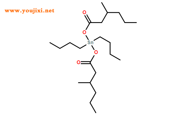 [dibutyl(3-methylhexanoyloxy)stannyl] 3-methylhexanoate