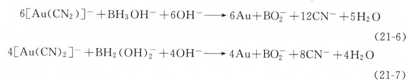 总的沉积过程