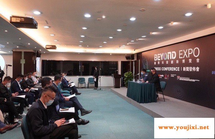 首届BEYOND EXPO创新博览会将于2021年在澳门举行