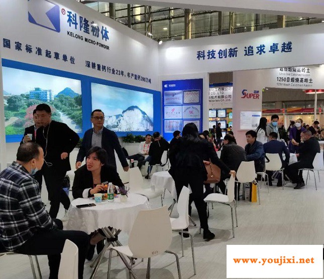 2021中国涂料、油墨及粘合剂展览会COAT EXPO