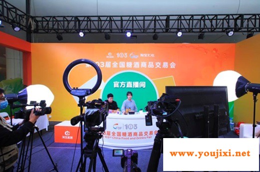 第104届全国糖酒会各项筹备工作正式拉开帷幕