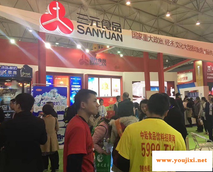 第104届全国糖酒商品交易会CFDF扬帆起航！