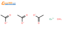 乙酸铕(III)水合物