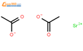 乙酸锶