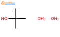 153205-82-4 2-methylpropan-2-ol,dihydrate 2-methylpropan-2-ol,dihydrate