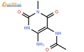 5-乙酰氨基-6-氨基-3-甲基尿嘧啶(AAMU)