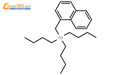 113688-53-2 1-tributylstannyl-methylnaphthalene 1-tributylstannyl-methylnaphthalene