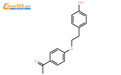 1-[4-[2-(4-hydroxyphenyl)ethoxy]phenyl]ethanone