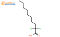 119450-52-1 2,2-dichlorodecanoic acid 2,2-dichlorodecanoic acid