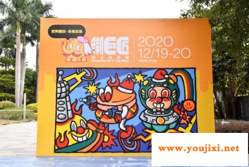 大型潮流艺术玩具展登陆广州