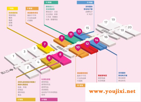 第29届深圳礼品展定档4月，精彩亮点抢先看
