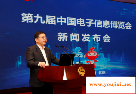 电子产业如何把握当下机遇！深圳电子信息博览会CITE