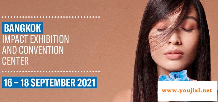 首届东盟美容展Cosmoprof CBE于2021年9月重磅登陆泰国