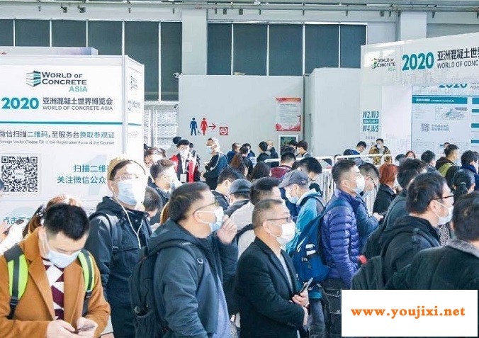 不负众望，2020亚洲混凝土博览会World of Co<em></em>ncrete Asia如期而至