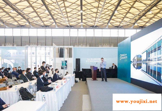不负众望，2020亚洲混凝土博览会World of Co<em></em>ncrete Asia如期而至