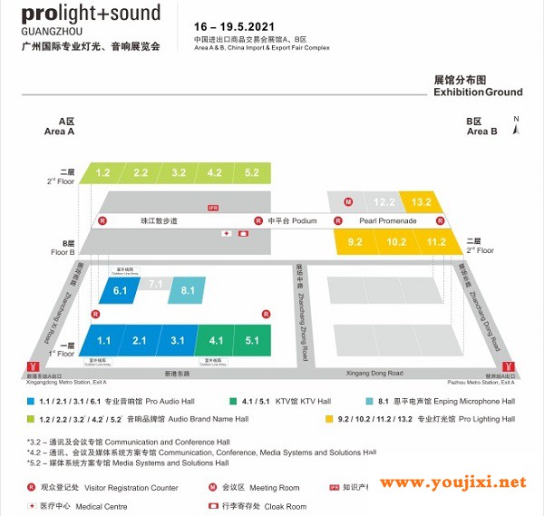 第十九届广州灯光音响展Prolight   Sound将于明年五月重磅回归