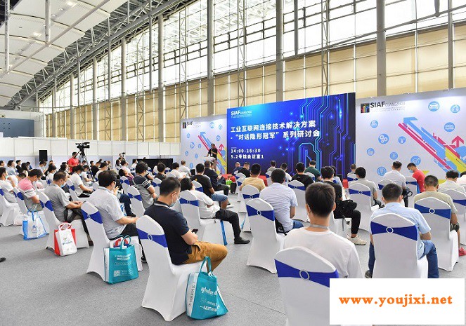 2021年广州自动化展SIAF聚焦智能制造成果，开辟全新物联网与自动化互动专区