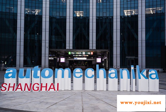 线上线下结合，第16届上海法兰克福汽配展Automechanika Shanghai带来新体验