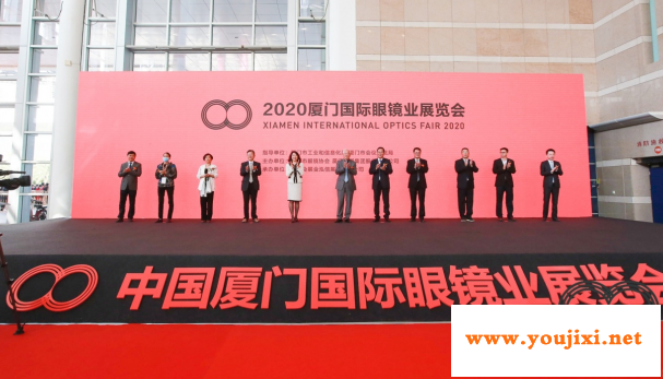 汇聚眼镜品牌，2020厦门眼镜展超3万人次参观
