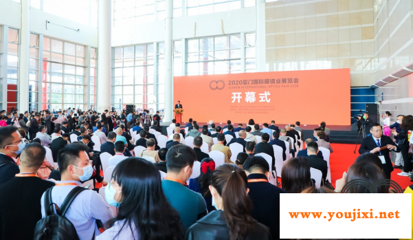 汇聚眼镜品牌，2020厦门眼镜展超3万人次参观