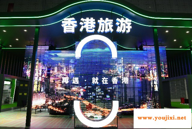 香港旅游发展局连续第三年亮相进博会