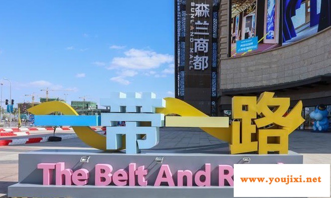 商务部：新设10个进口贸易促进创新区