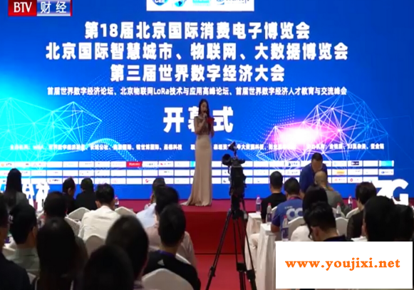 2021亚洲消费电子展CEEASIA启动三周销售近6成 2021亚洲消费电子展CEEASIA启动三周销售近6成