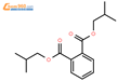 邻苯二甲酸酯