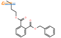 邻苯二甲酸丁苄酯