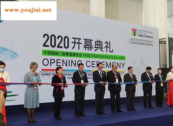 2020中国门窗幕墙展FBC启幕，铝行业大放异彩
