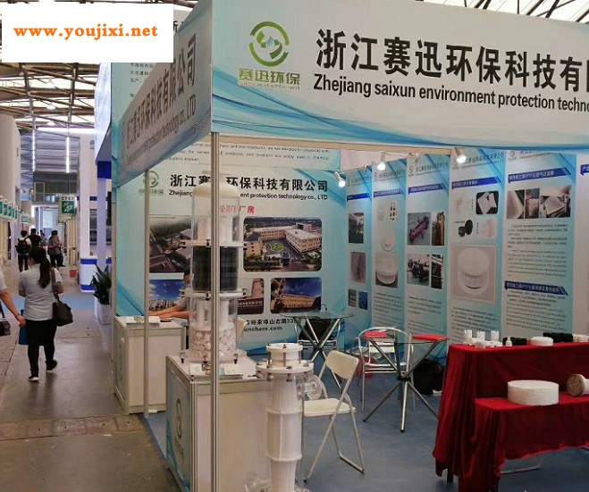 2020第八届上海化工技术装备展览会CTEE