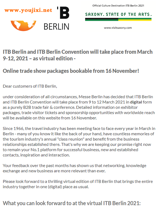 世界大的领先旅游贸易展ITB Berlin及同期会议将转为纯数字模式