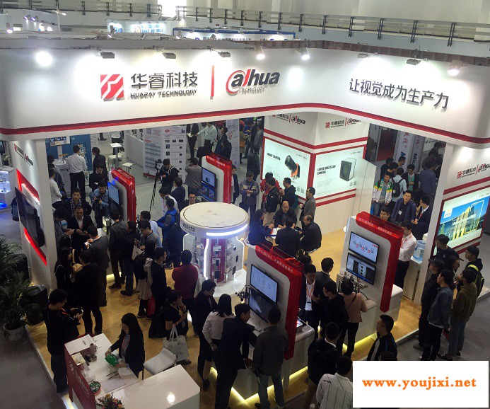 VisionChina（北京）2021展位图及展商名单