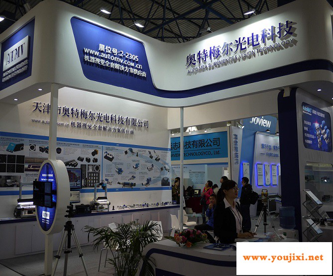 VisionChina（北京）2021展位图及展商名单