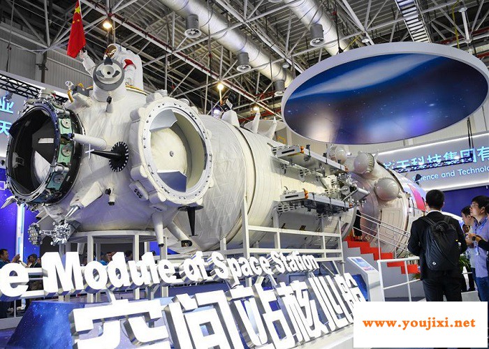 首届珠海航空航天产业链展与第十三届珠海航展同期举办